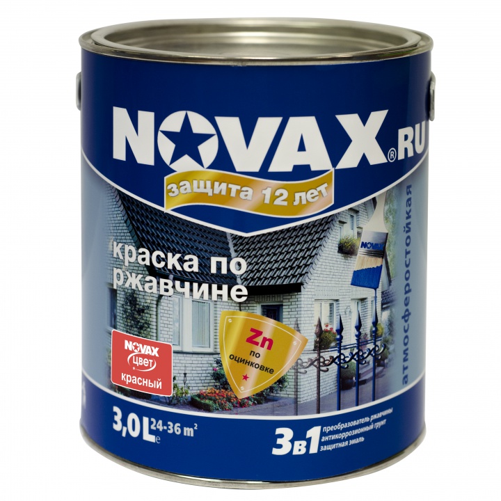 Краска 3в1